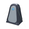Kampa Privy Toilettenzelt 120 X 120 X 190 Cm Grau 2 Kampa Privy Toilettenzelt 120 X 120 X 190 Cm Grau -Campingzelte Verkaufsgeschäft 604307 4351995